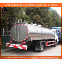 12m3 Tanker Milk Truck for 4X2 Farm Milk Delivery Truck